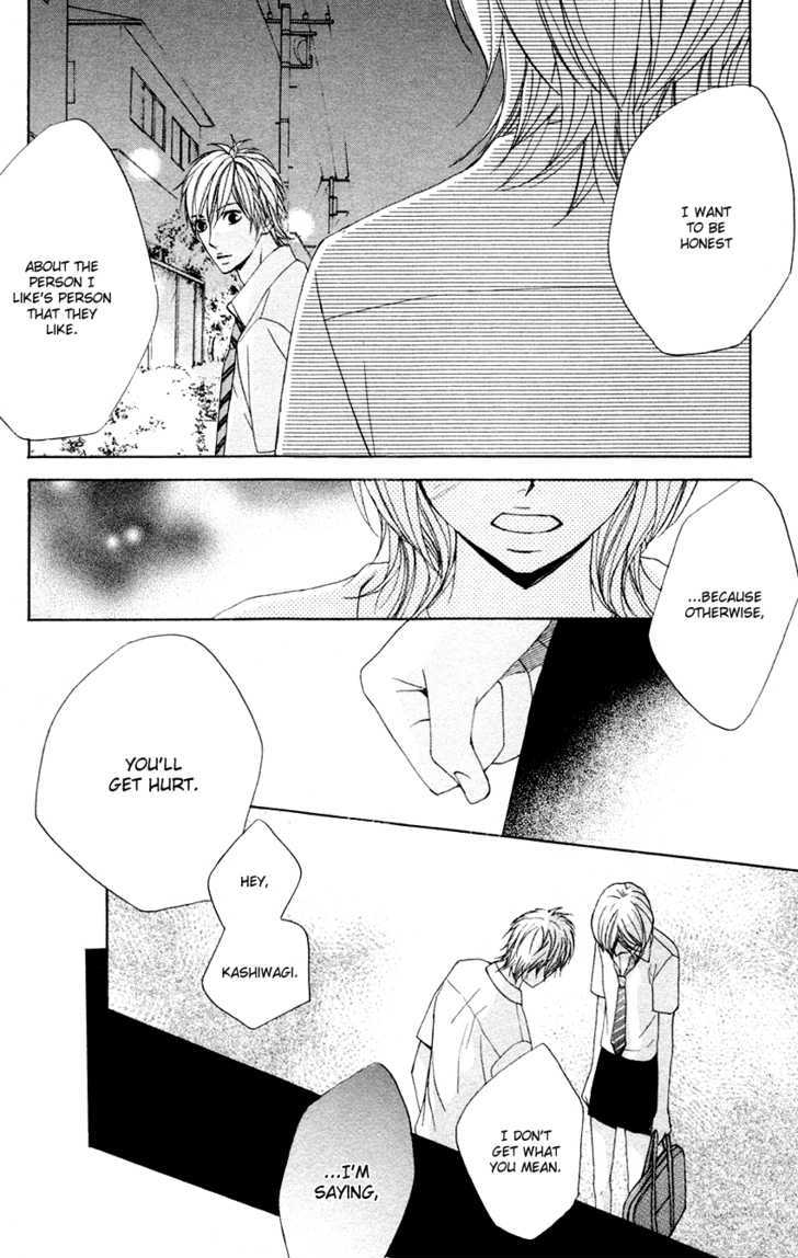 Otomegokoro Chapter 5 page 30 - Chapter 5 : The Girl Who CanÂ´t Cheer Him On