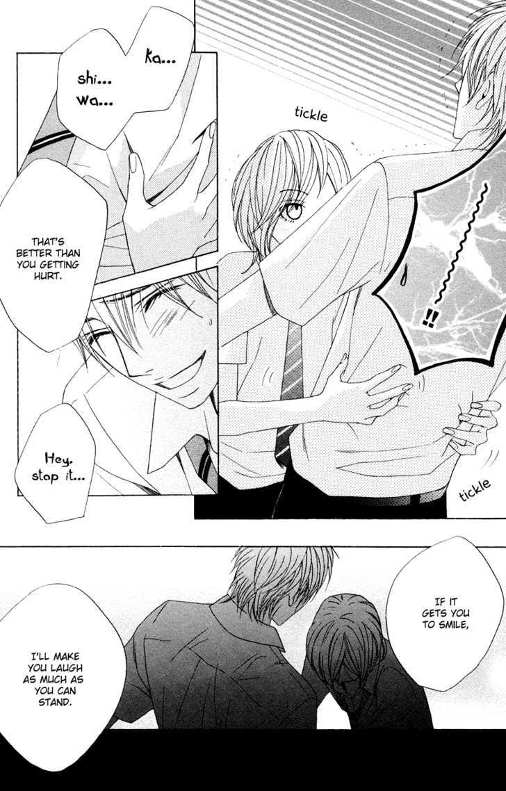Otomegokoro Chapter 5 page 36 - Chapter 5 : The Girl Who CanÂ´t Cheer Him On