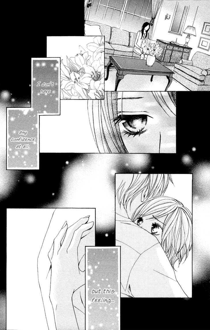 Otomegokoro Chapter 5 page 40 - Chapter 5 : The Girl Who CanÂ´t Cheer Him On