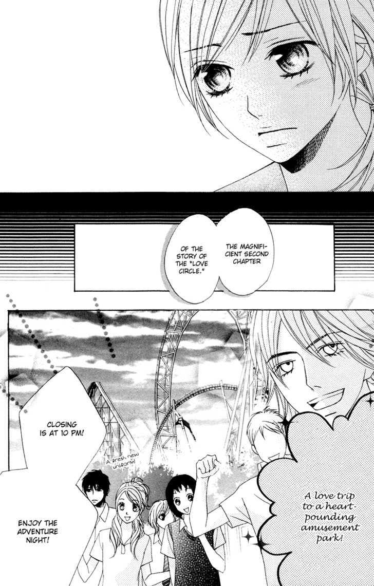Otomegokoro Chapter 5 page 8 - Chapter 5 : The Girl Who CanÂ´t Cheer Him On