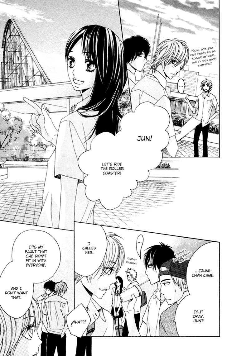 Otomegokoro Chapter 5 page 9 - Chapter 5 : The Girl Who CanÂ´t Cheer Him On