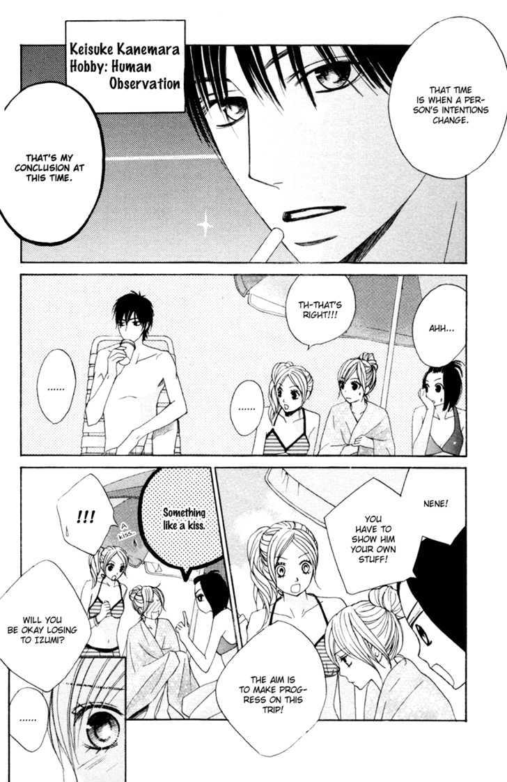 Otomegokoro Chapter 6 page 13 - Chapter 6 : Boyfriend and Girlfriend
