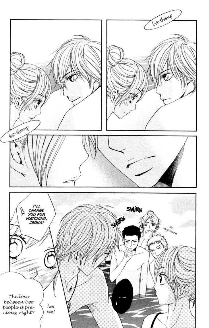 Otomegokoro Chapter 6 page 17 - Chapter 6 : Boyfriend and Girlfriend