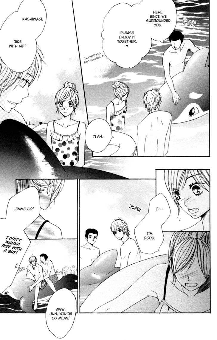 Otomegokoro Chapter 6 page 18 - Chapter 6 : Boyfriend and Girlfriend