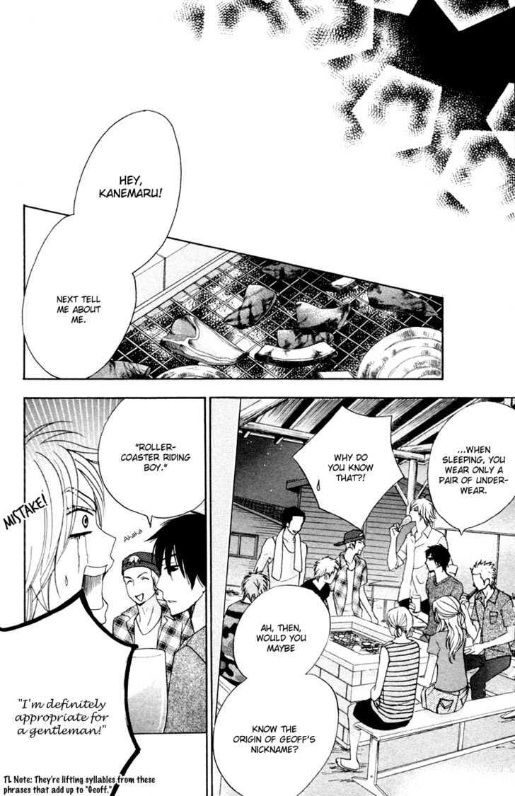 Otomegokoro Chapter 6 page 21 - Chapter 6 : Boyfriend and Girlfriend