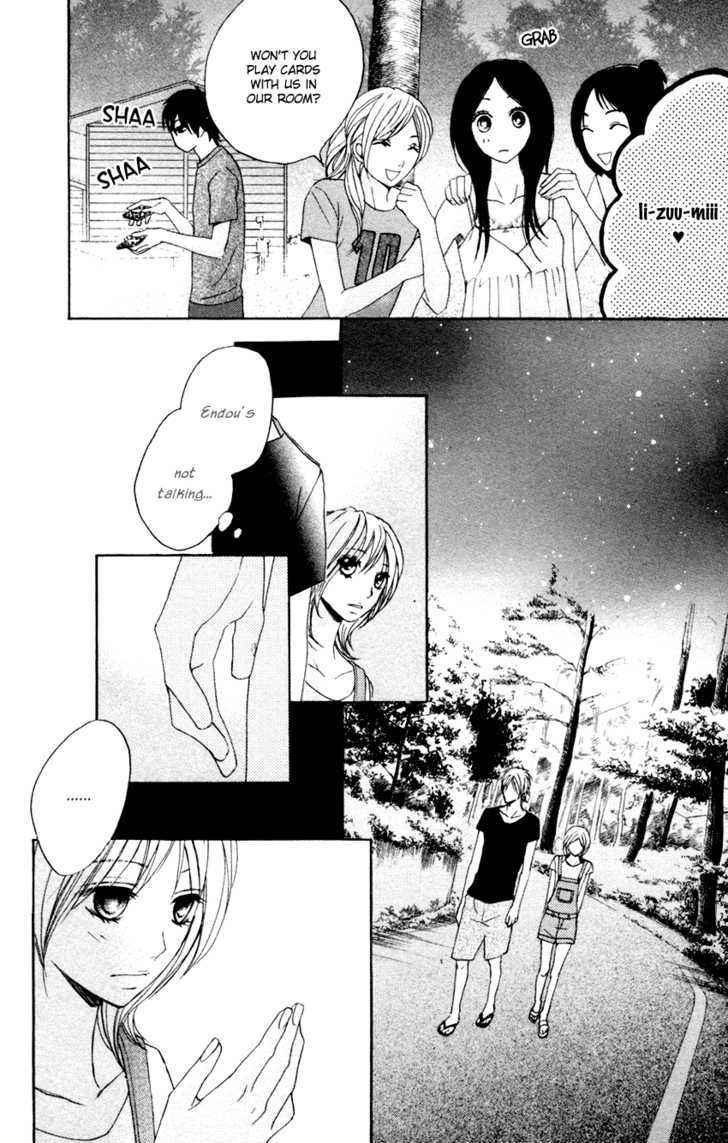 Otomegokoro Chapter 6 page 23 - Chapter 6 : Boyfriend and Girlfriend