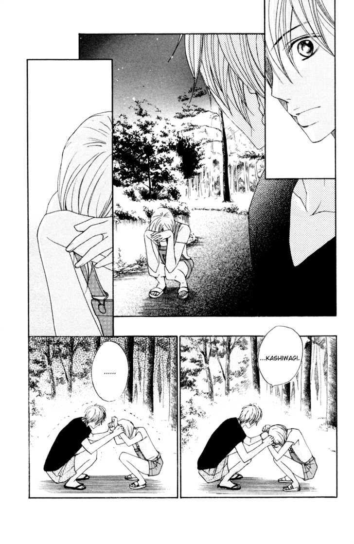 Otomegokoro Chapter 6 page 28 - Chapter 6 : Boyfriend and Girlfriend
