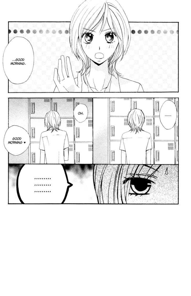 Otomegokoro Chapter 6 page 3 - Chapter 6 : Boyfriend and Girlfriend
