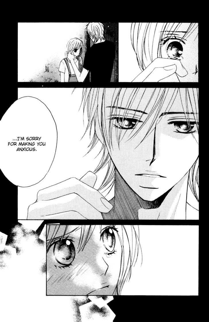Otomegokoro Chapter 6 page 32 - Chapter 6 : Boyfriend and Girlfriend