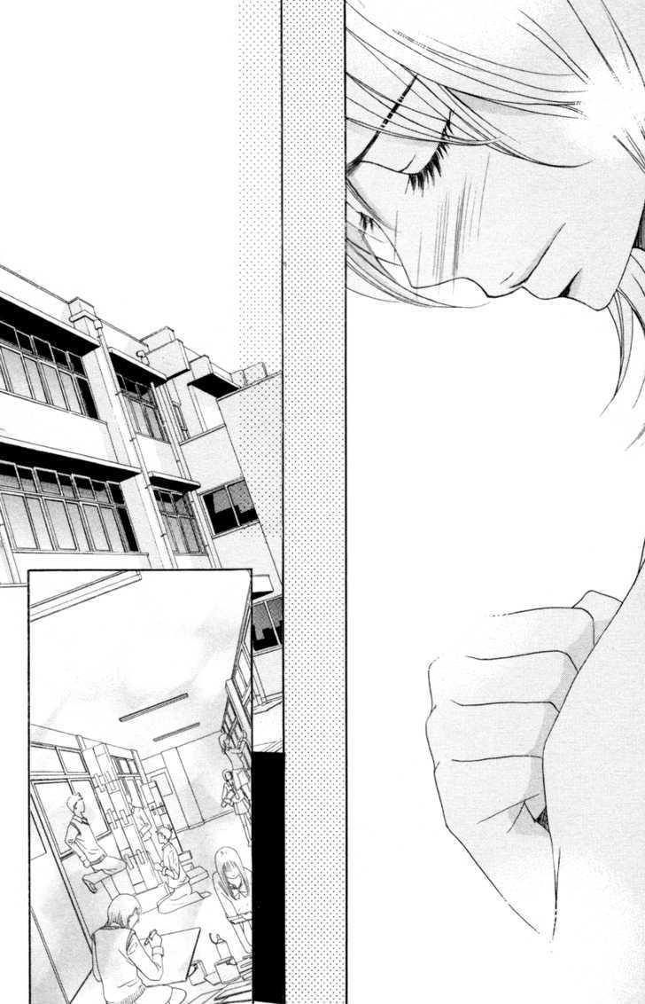 Otomegokoro Chapter 7 page 13 - Chapter 7 : Body Heat Stolen Away
