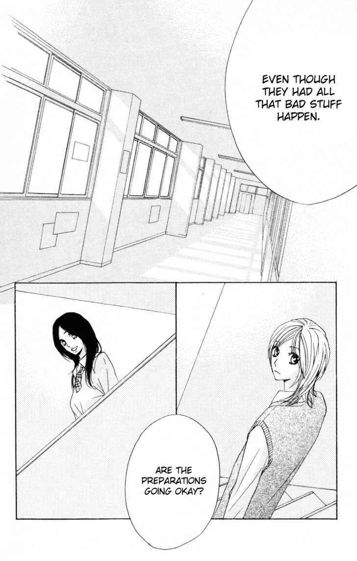 Otomegokoro Chapter 7 page 15 - Chapter 7 : Body Heat Stolen Away