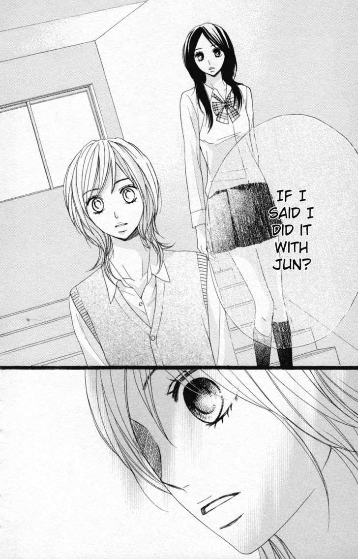 Otomegokoro Chapter 7 page 17 - Chapter 7 : Body Heat Stolen Away
