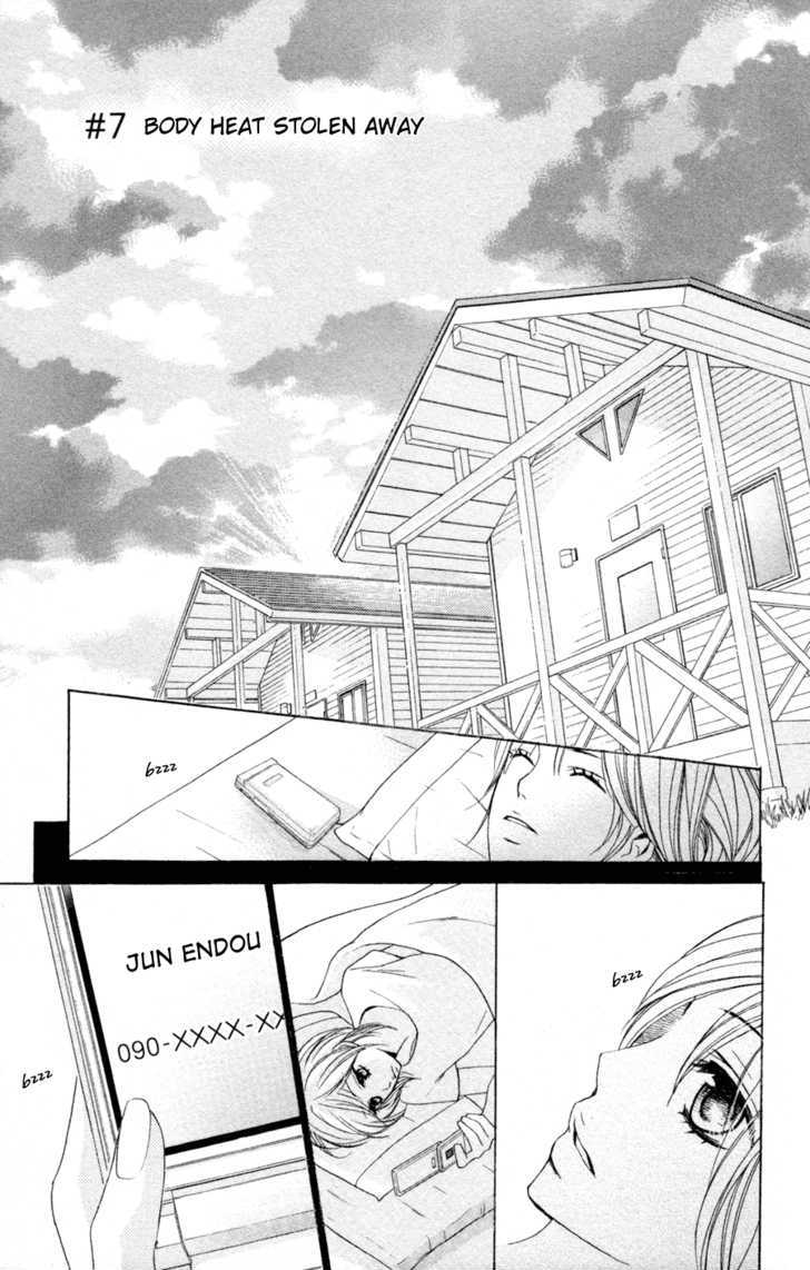 Otomegokoro Chapter 7 page 2 - Chapter 7 : Body Heat Stolen Away