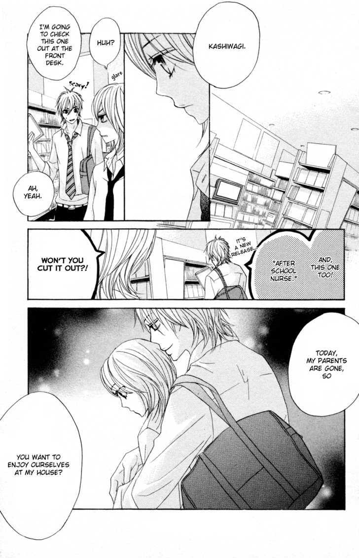 Otomegokoro Chapter 7 page 20 - Chapter 7 : Body Heat Stolen Away