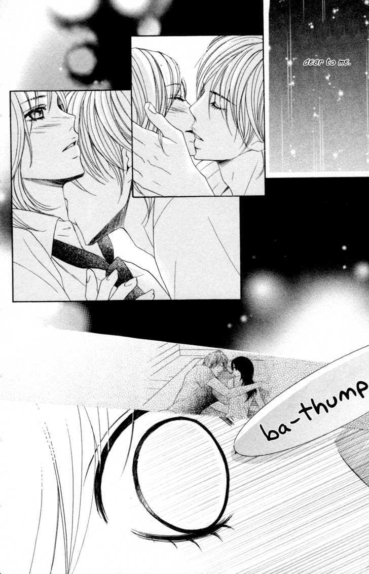 Otomegokoro Chapter 7 page 27 - Chapter 7 : Body Heat Stolen Away