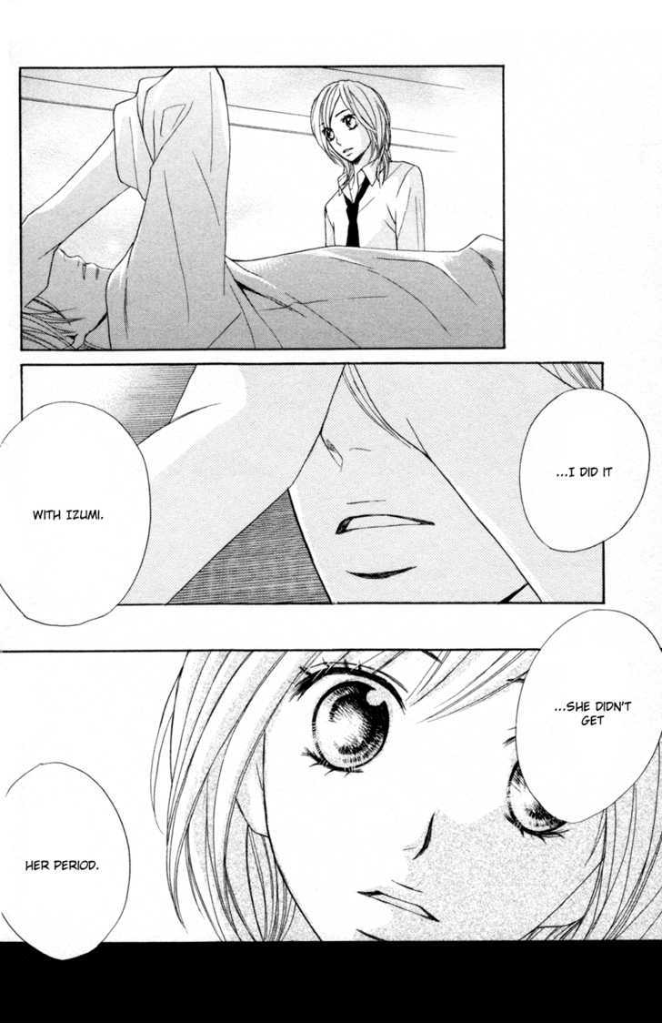 Otomegokoro Chapter 7 page 31 - Chapter 7 : Body Heat Stolen Away