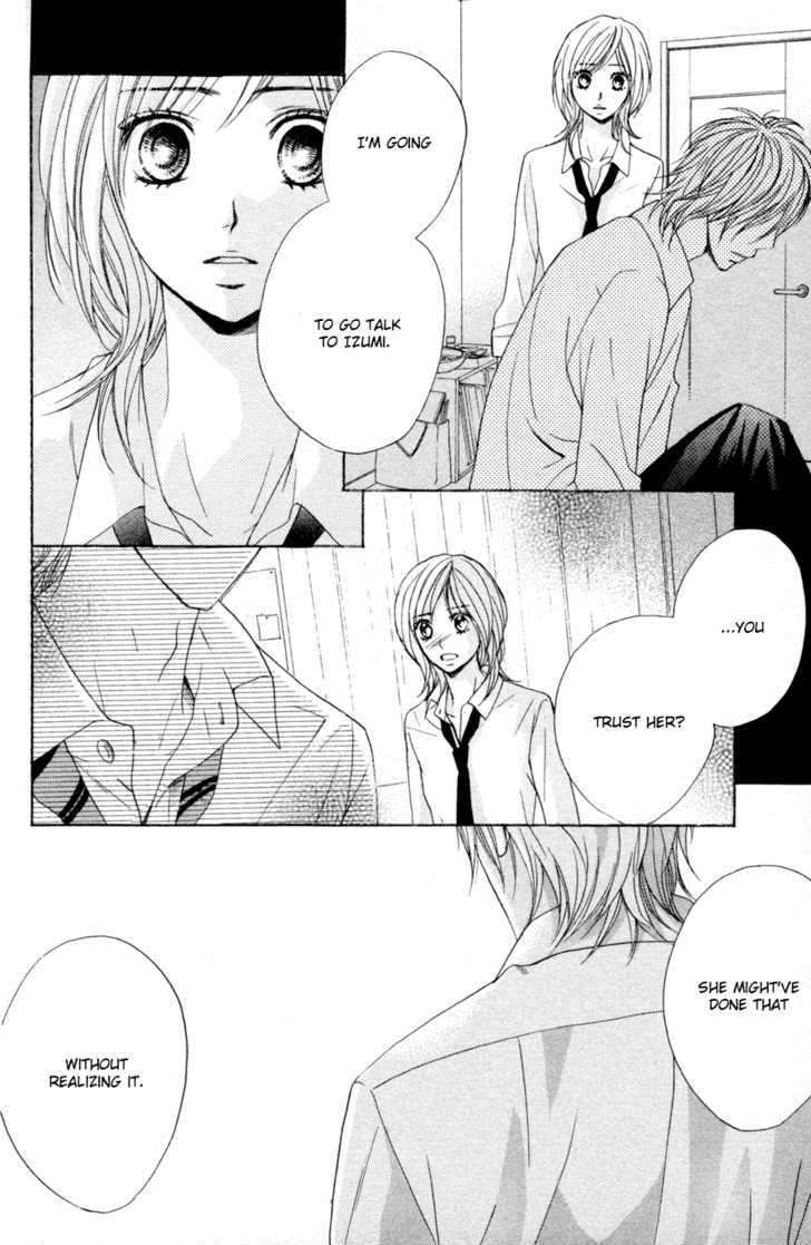 Otomegokoro Chapter 7 page 33 - Chapter 7 : Body Heat Stolen Away