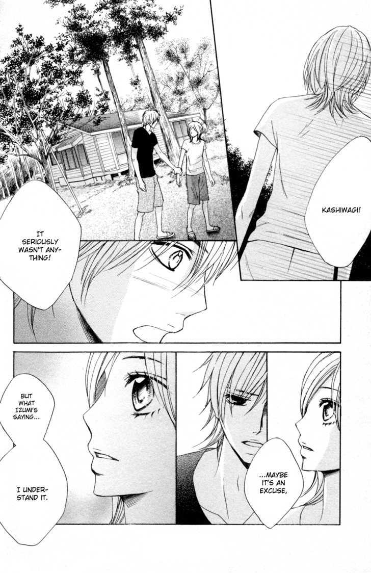 Otomegokoro Chapter 7 page 9 - Chapter 7 : Body Heat Stolen Away