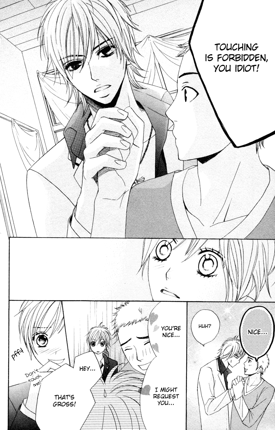 Otomegokoro Chapter 8.2 page 11 - Chapter 8 v2 : Best Couple [End]