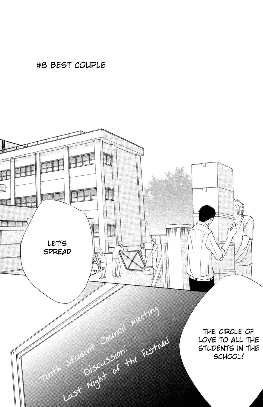 Otomegokoro Chapter 8.2 page 2 - Chapter 8 v2 : Best Couple [End]
