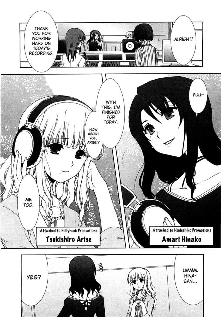 Otomeiro Stay Tune Chapter 1 page 3 - Chapter 1