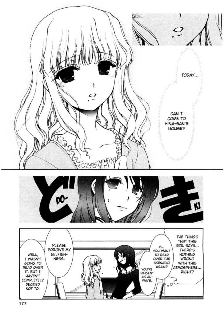 Otomeiro Stay Tune Chapter 1 page 4 - Chapter 1