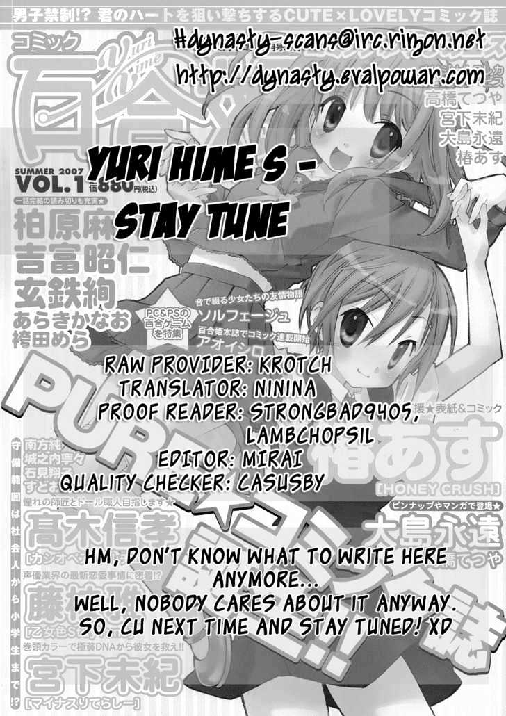 Otomeiro Stay Tune Chapter 1 page 7 - Chapter 1