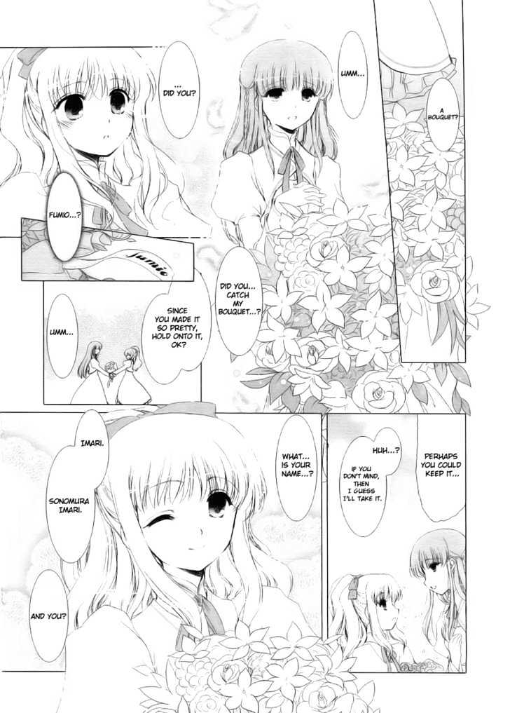 Otomeiro Stay Tune Chapter 2 page 3 - Chapter 2