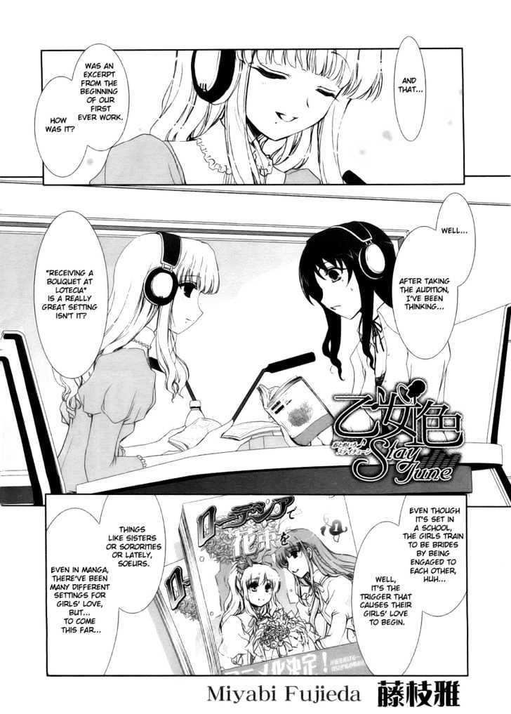 Otomeiro Stay Tune Chapter 2 page 5 - Chapter 2