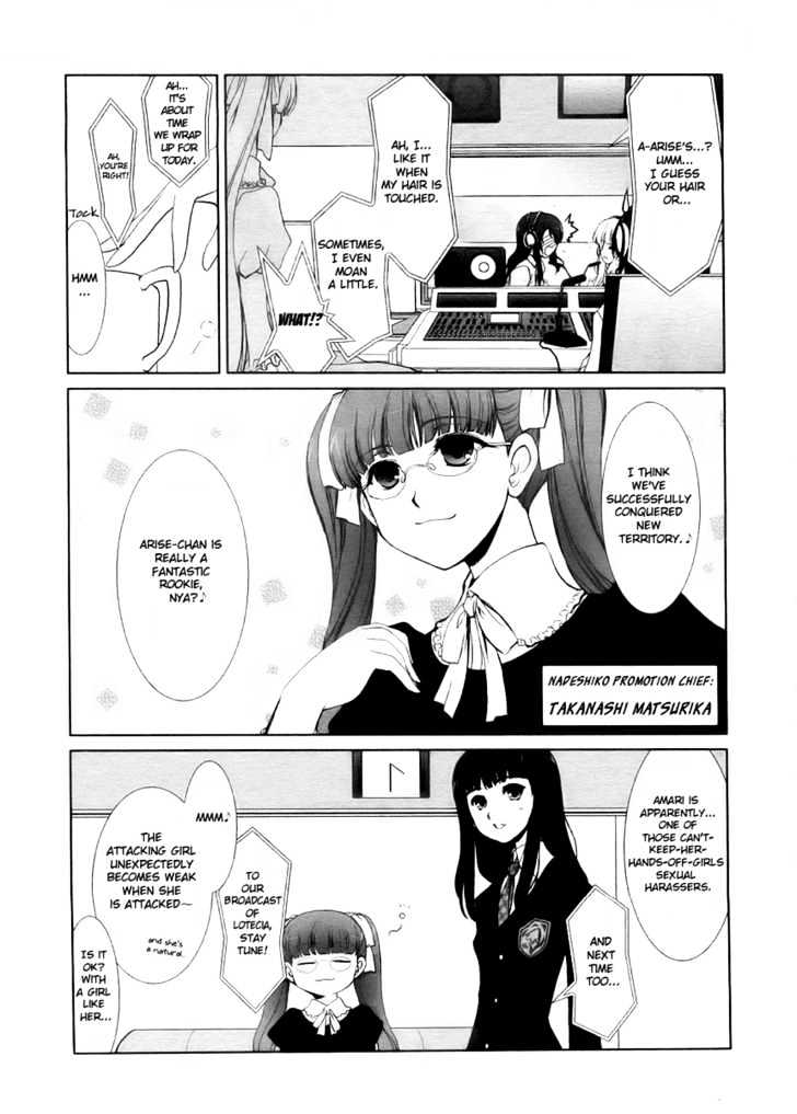 Otomeiro Stay Tune Chapter 2 page 8 - Chapter 2