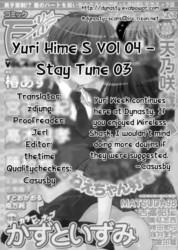 Otomeiro Stay Tune Chapter 3 page 13 - Chapter 3