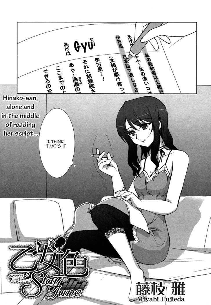 Otomeiro Stay Tune Chapter 3 page 2 - Chapter 3
