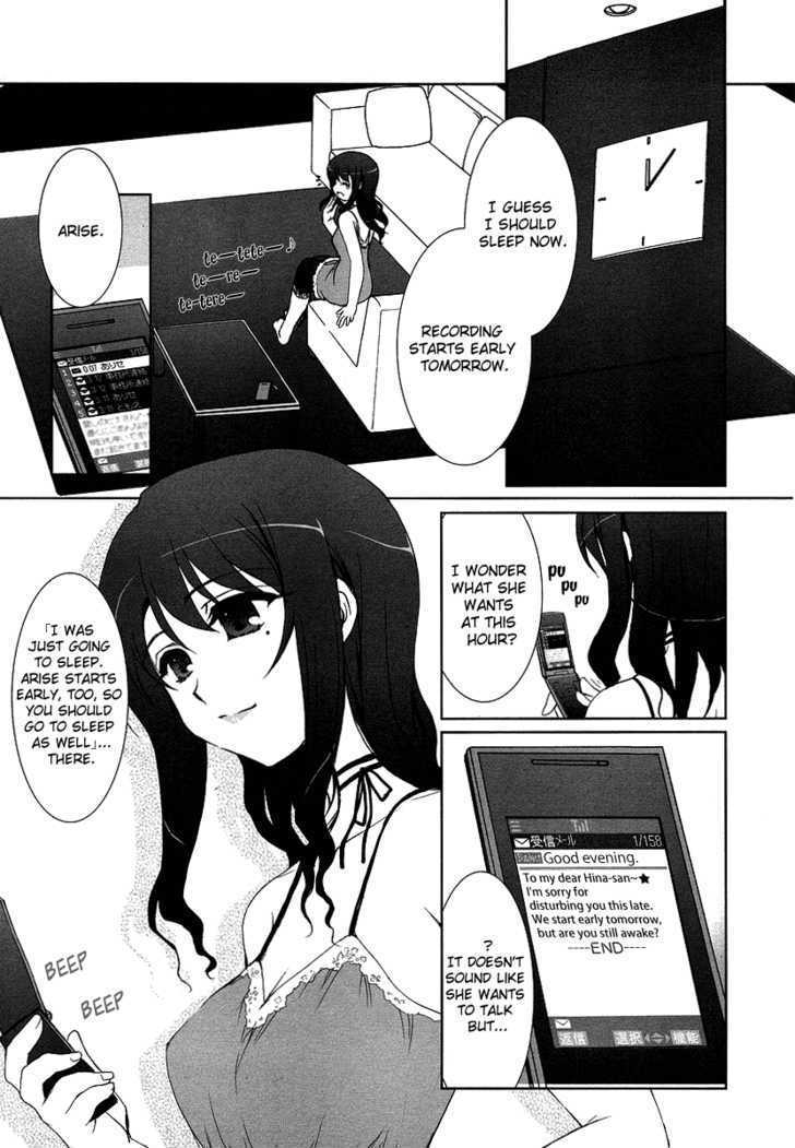 Otomeiro Stay Tune Chapter 3 page 3 - Chapter 3