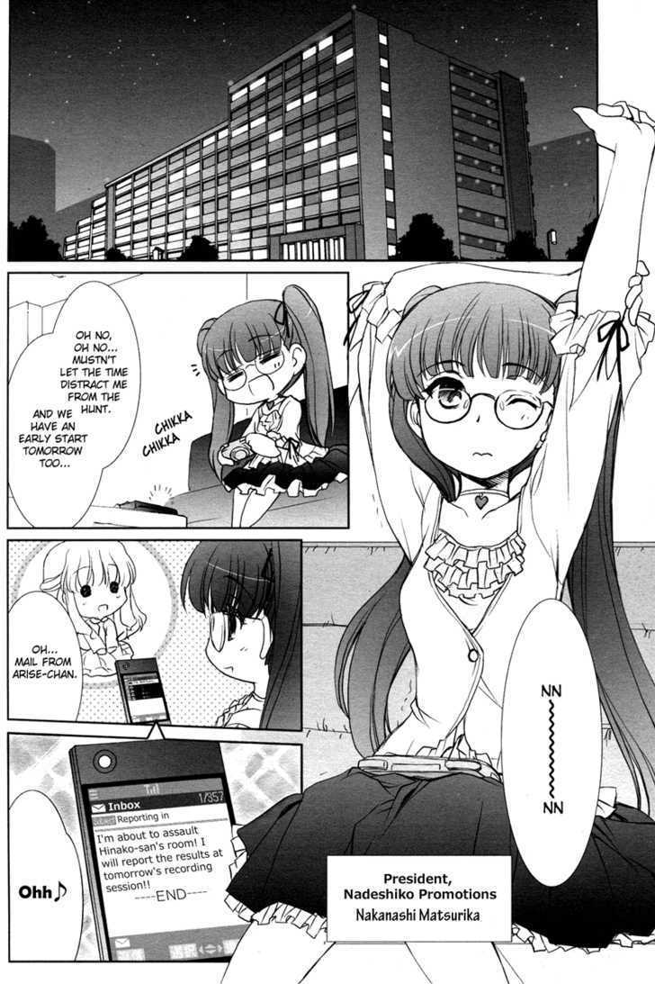 Otomeiro Stay Tune Chapter 4 page 3 - Chapter 4