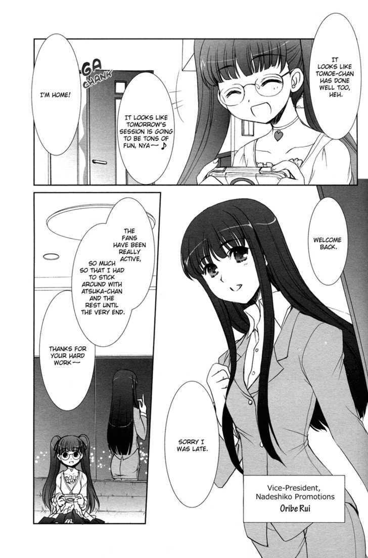 Otomeiro Stay Tune Chapter 4 page 4 - Chapter 4