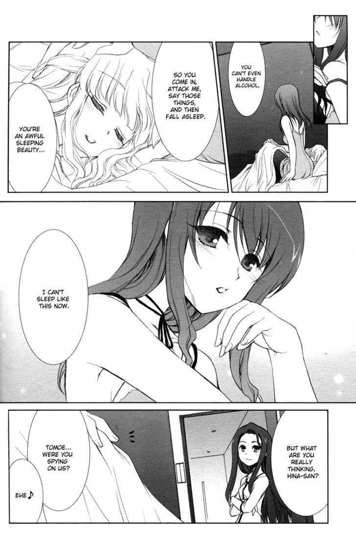 Otomeiro Stay Tune Chapter 4 page 9 - Chapter 4