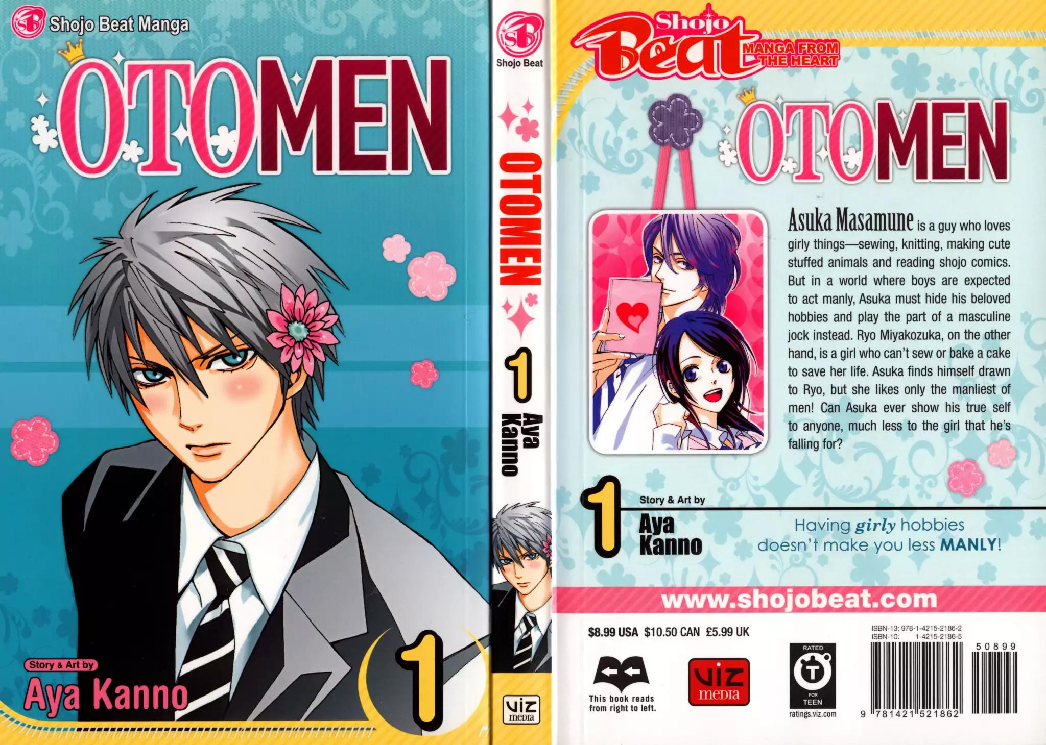 Otomen Chapter 1 page 1 - Chapter 1