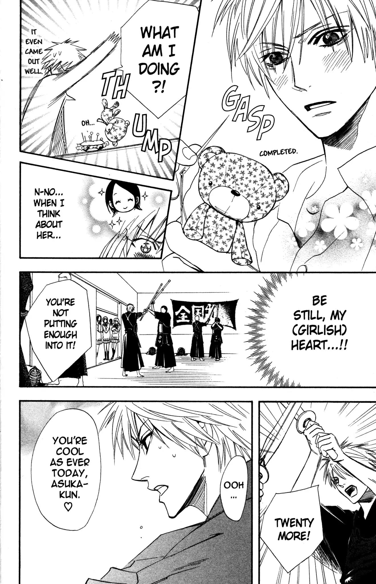 Otomen Chapter 1 page 18 - Chapter 1