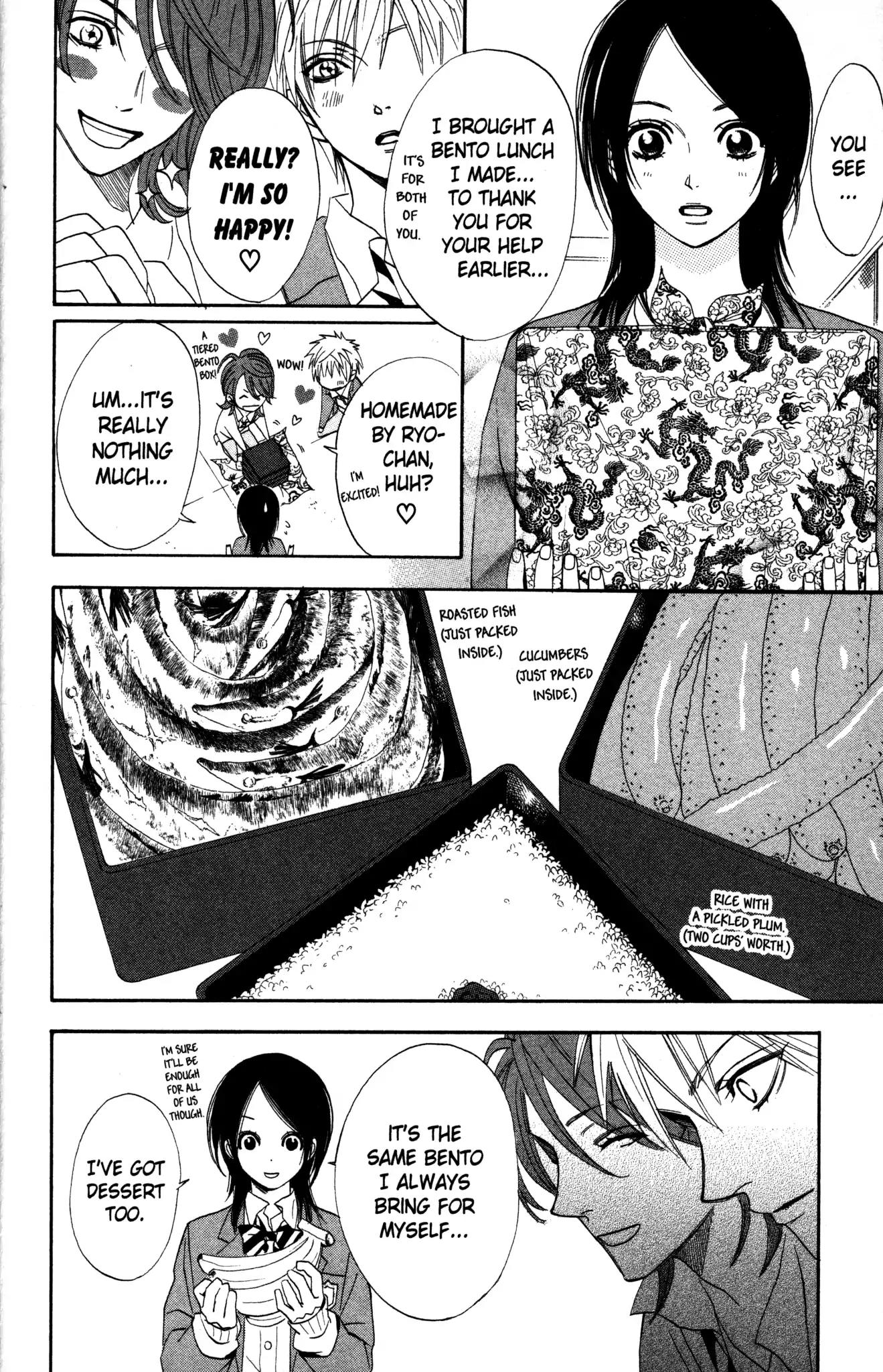 Otomen Chapter 1 page 30 - Chapter 1