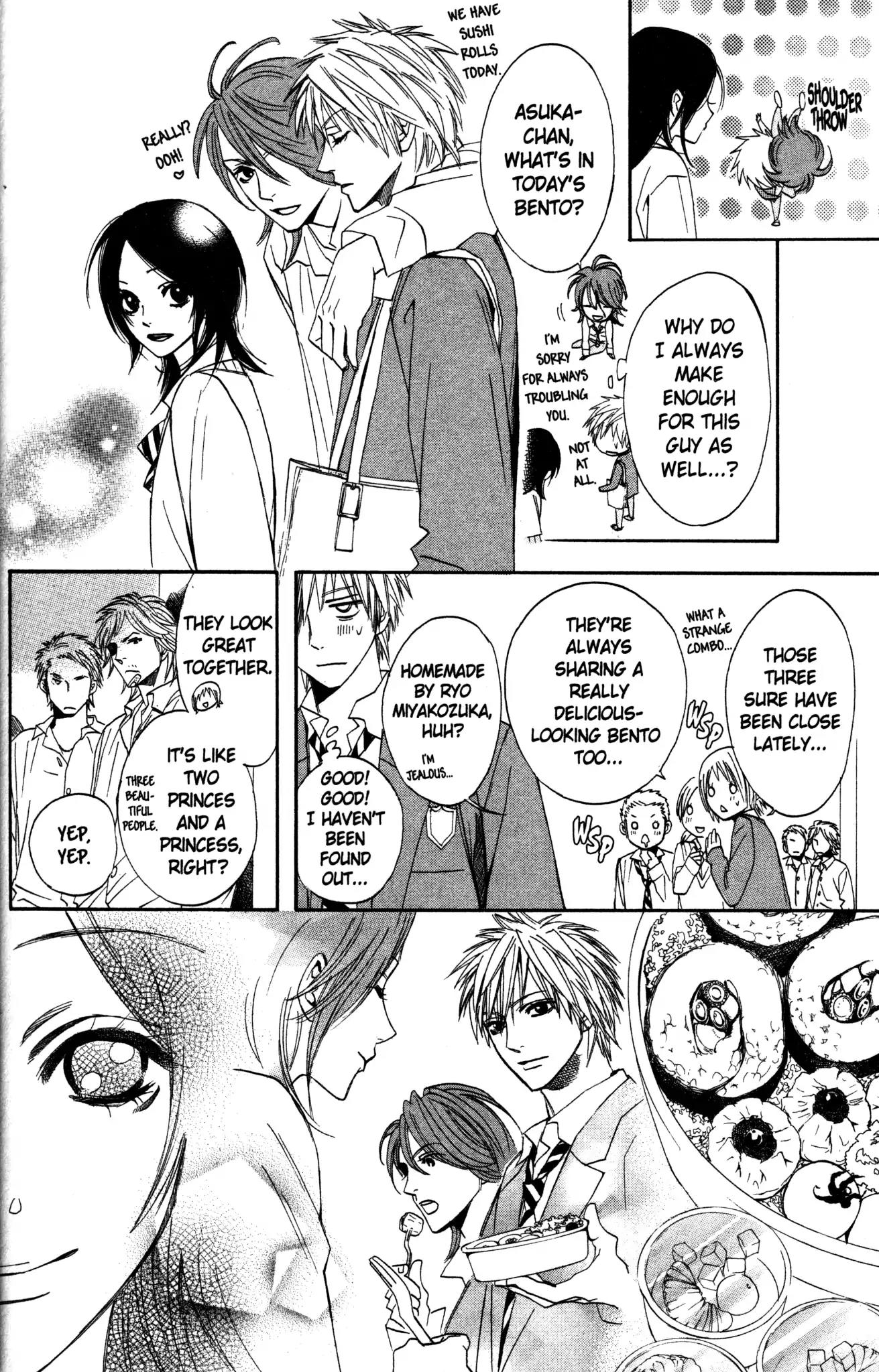 Otomen Chapter 1 page 34 - Chapter 1