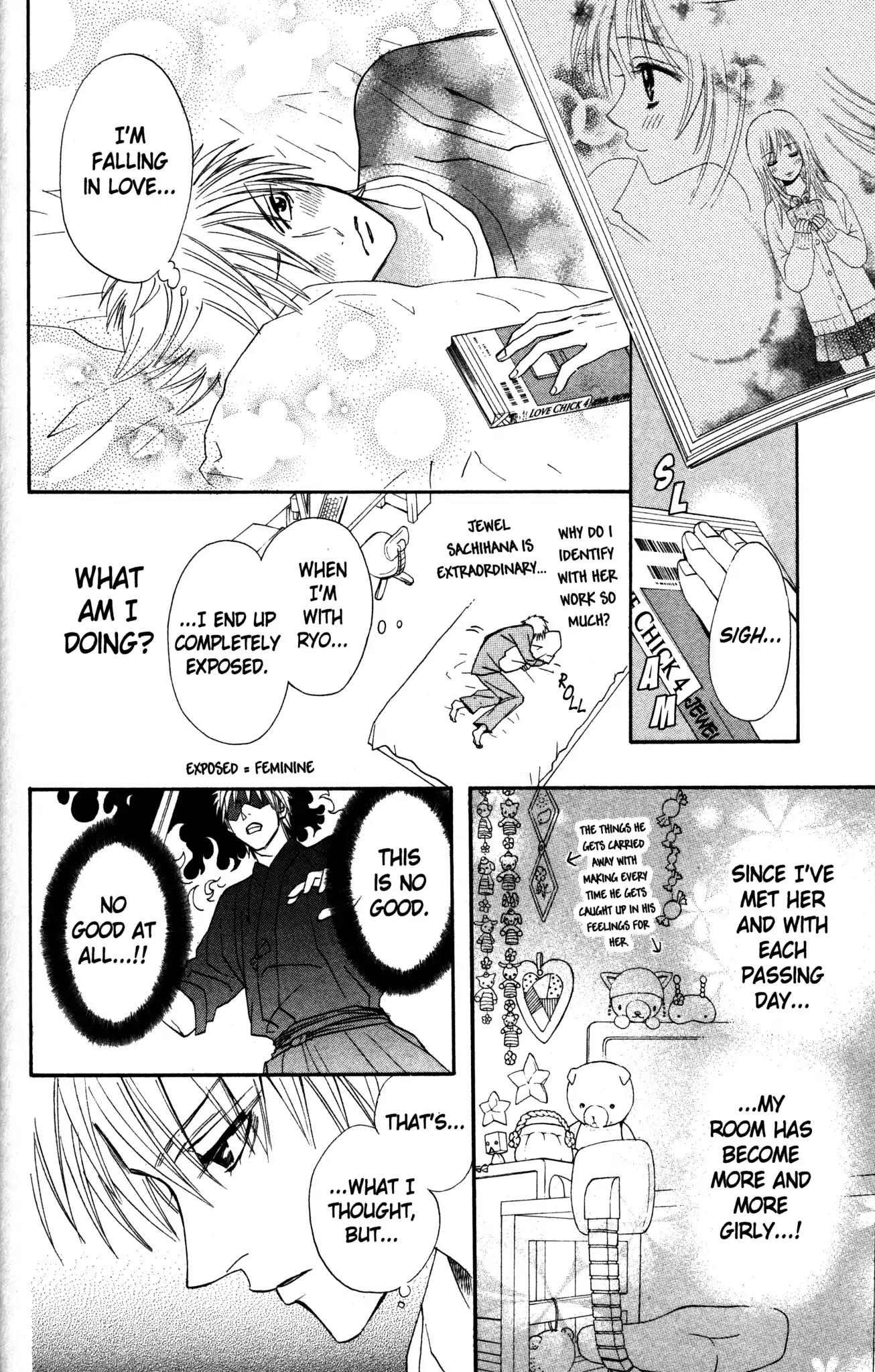 Otomen Chapter 1 page 36 - Chapter 1