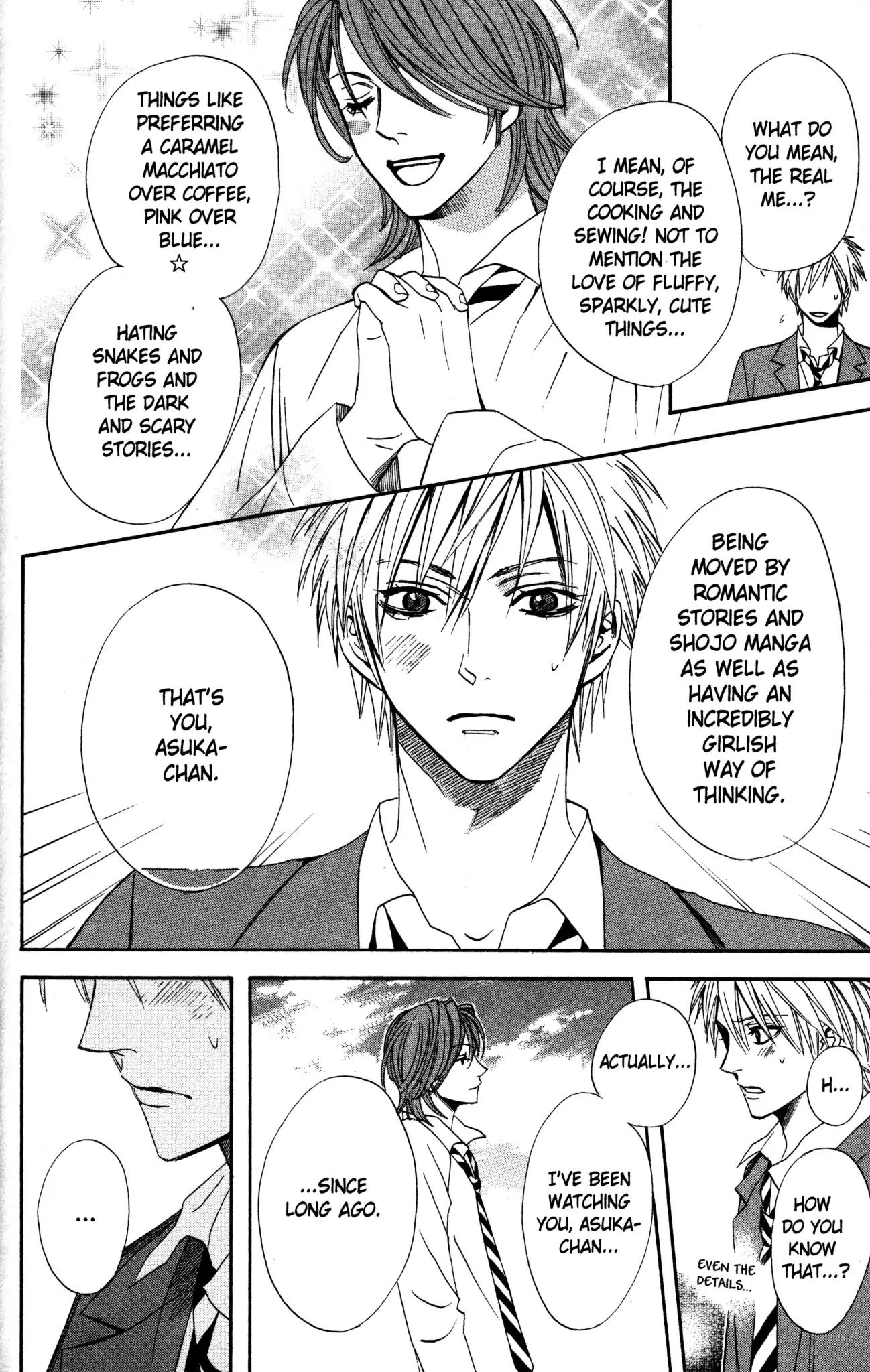 Otomen Chapter 1 page 40 - Chapter 1