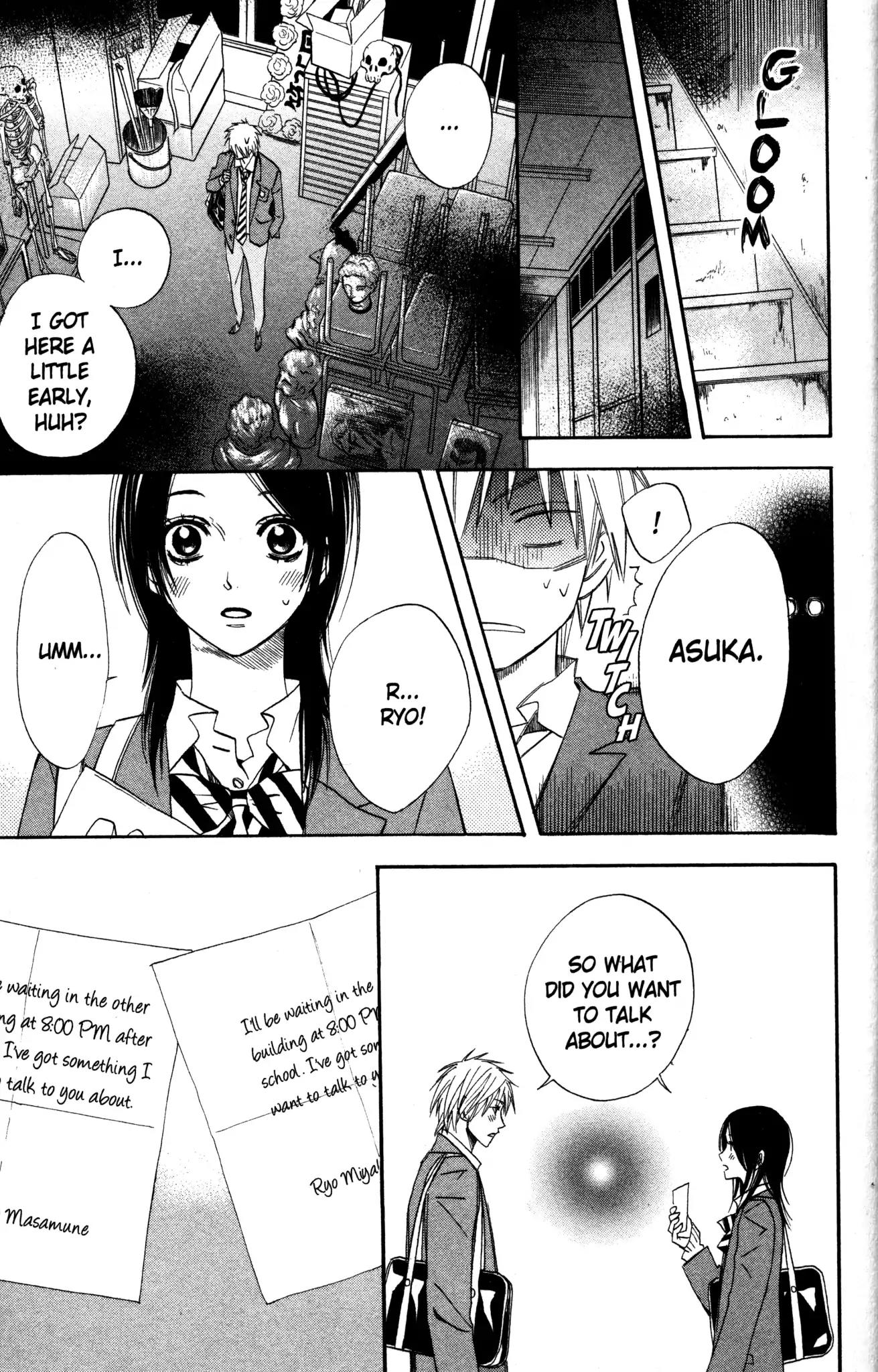 Otomen Chapter 1 page 45 - Chapter 1