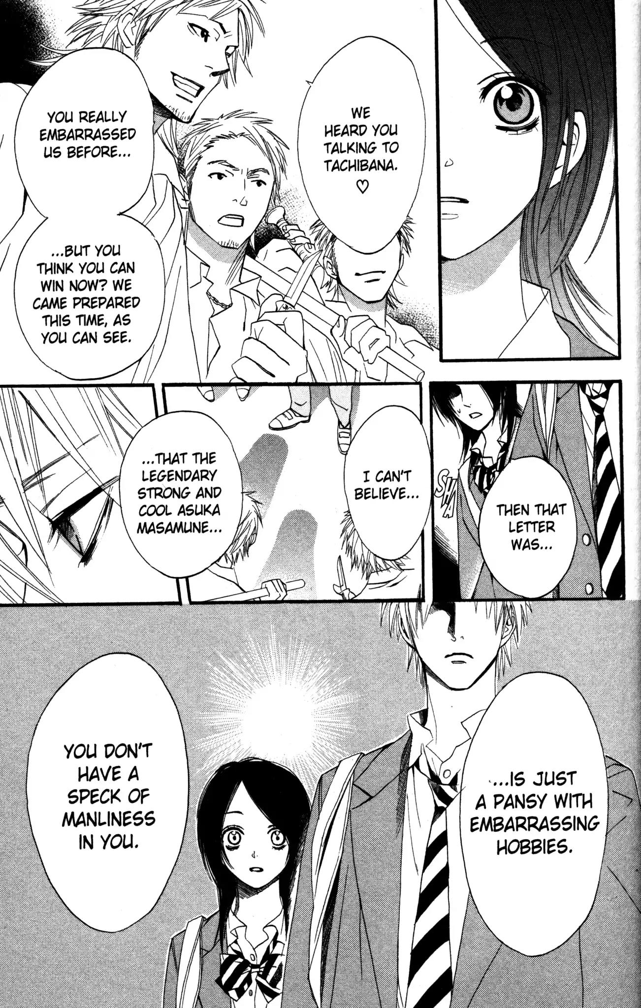 Otomen Chapter 1 page 49 - Chapter 1