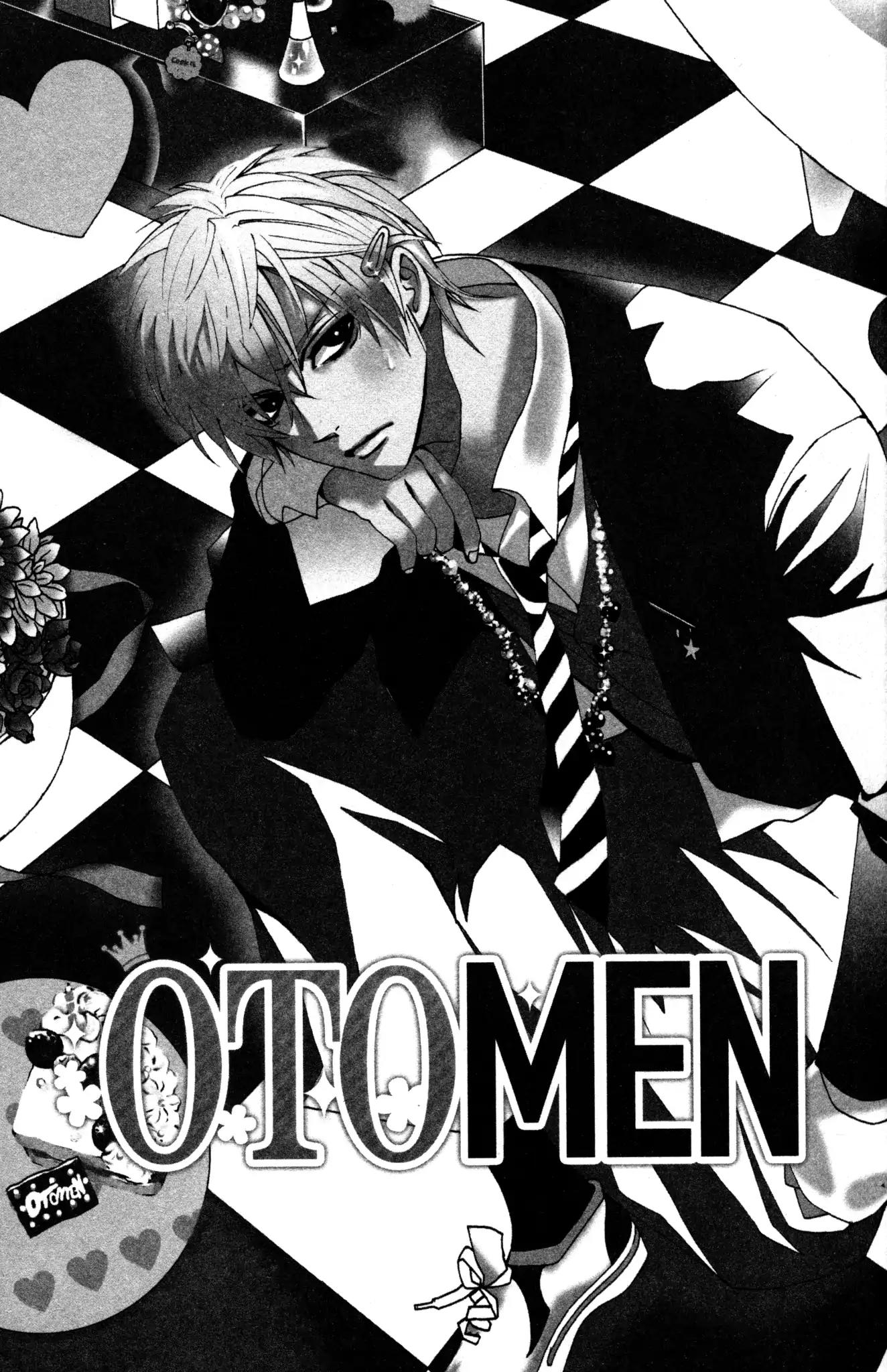 Otomen Chapter 1 page 5 - Chapter 1