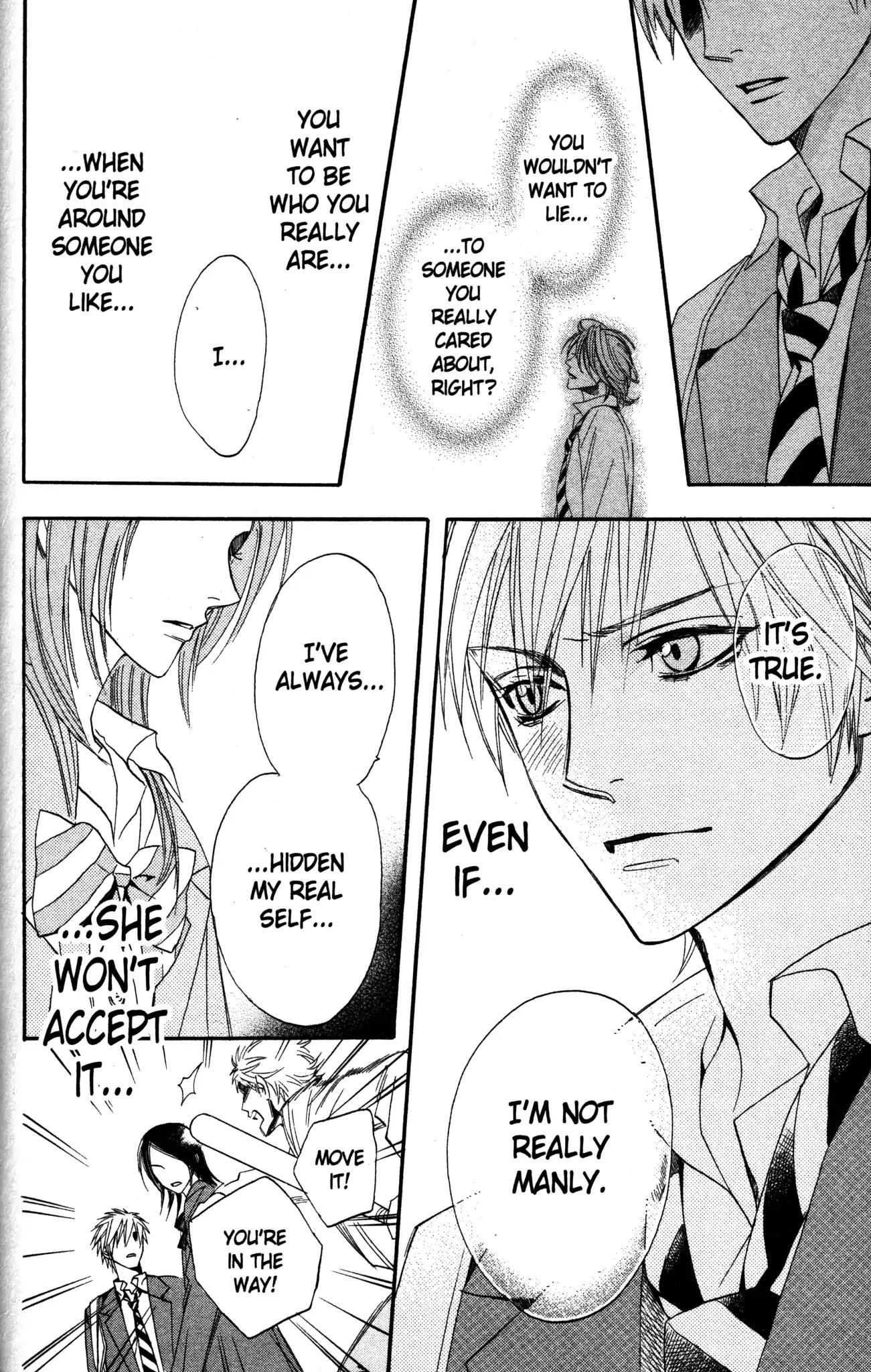 Otomen Chapter 1 page 50 - Chapter 1