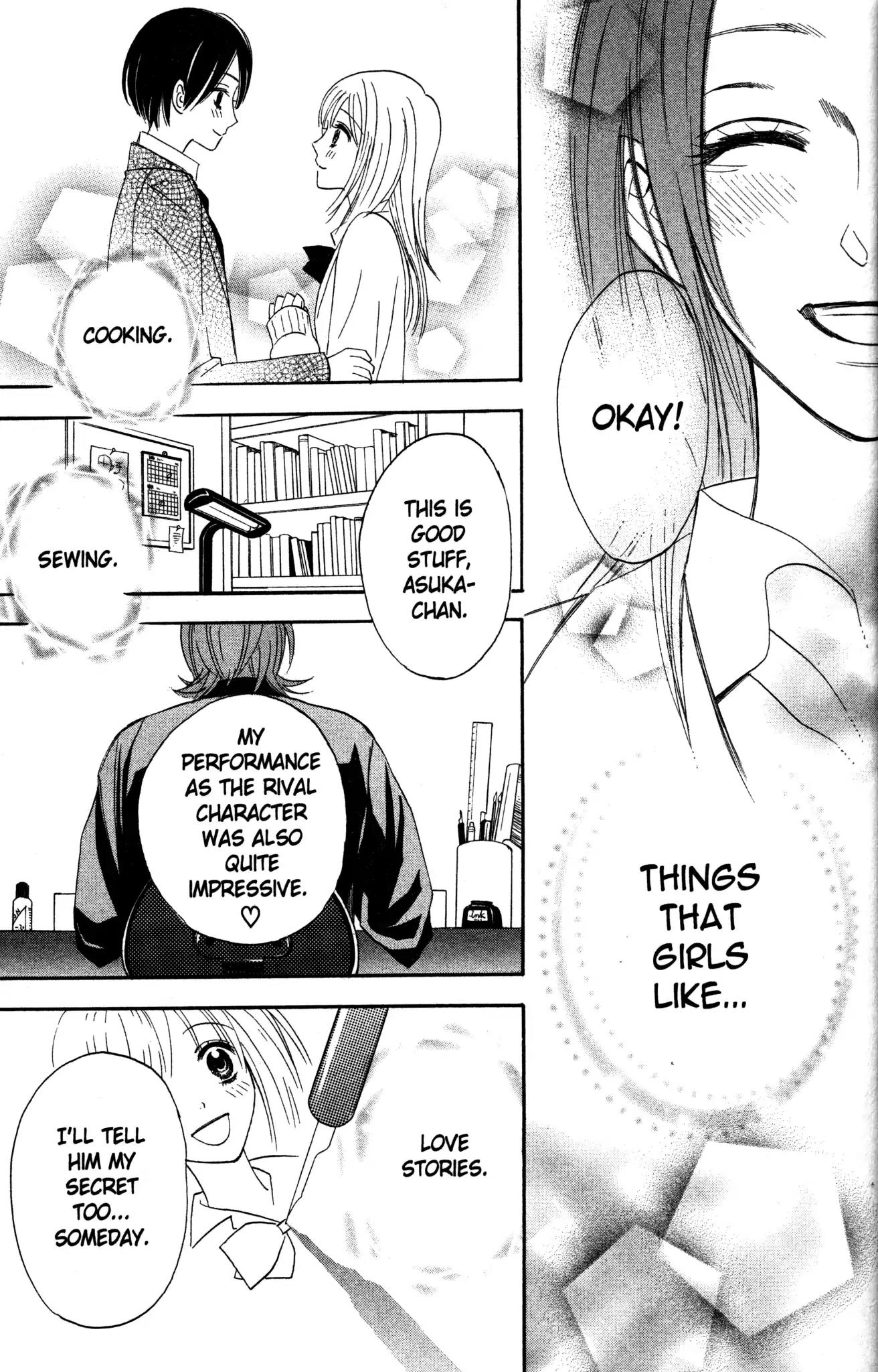 Otomen Chapter 1 page 55 - Chapter 1