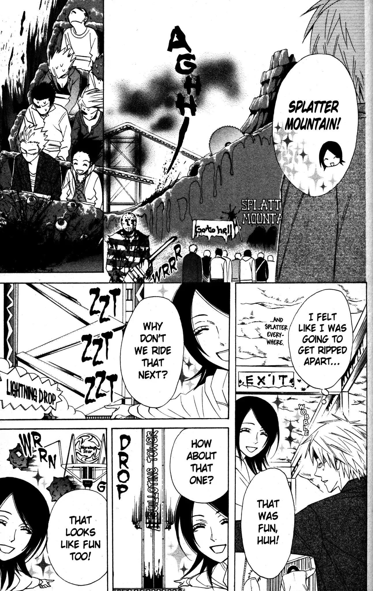 Otomen Chapter 10 page 17 - Chapter 10