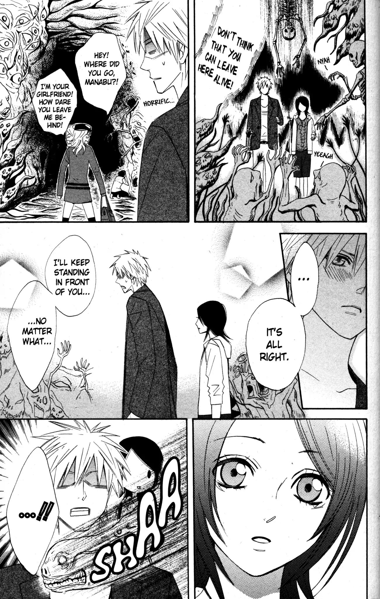 Otomen Chapter 10 page 19 - Chapter 10