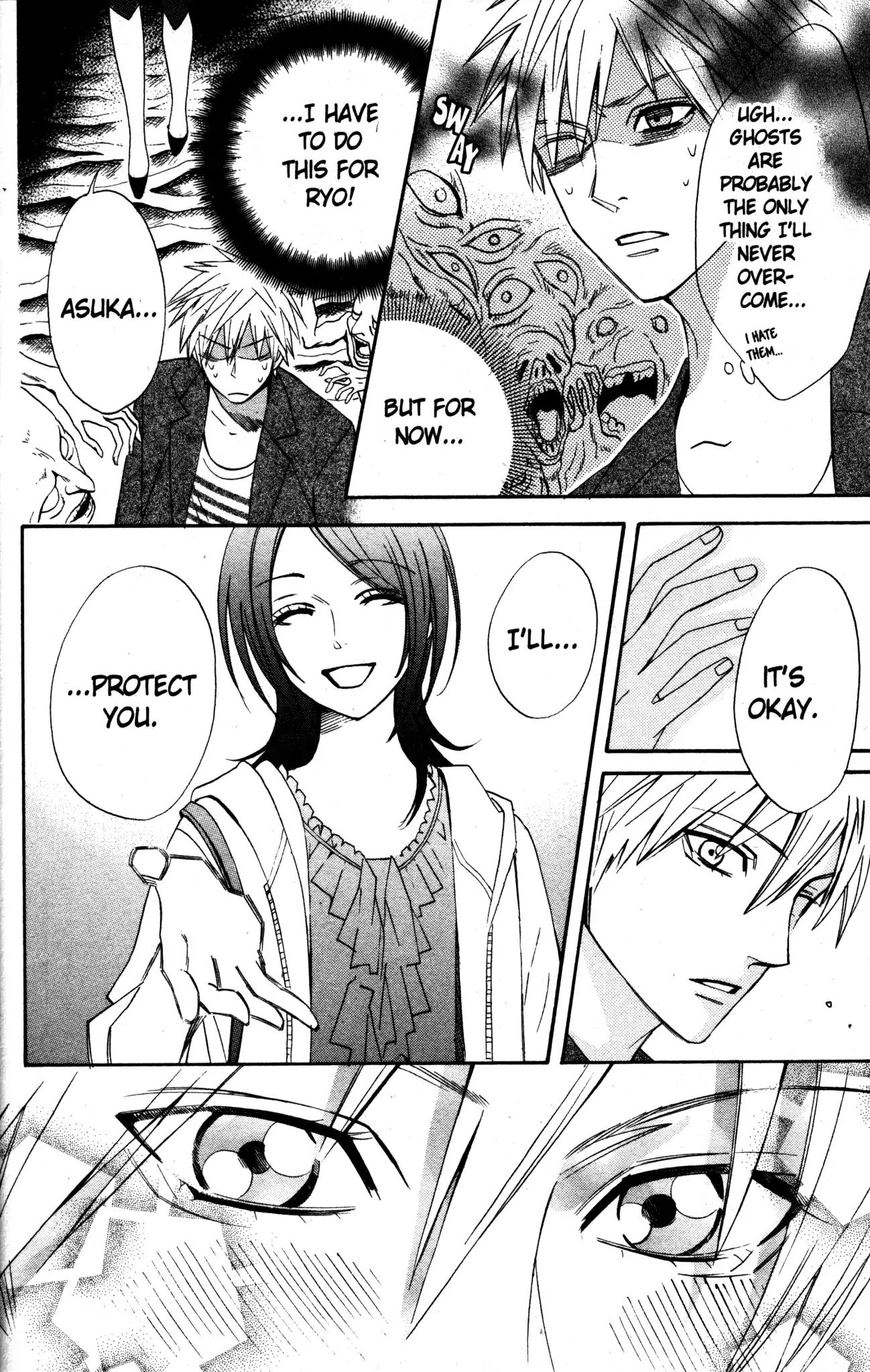 Otomen Chapter 10 page 20 - Chapter 10